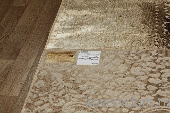Рельефный ковер из вискозы GENOVA GOLD 38230 6262 60 Рельефный ковер из вискозы GENOVA GOLD 38230 6262 60