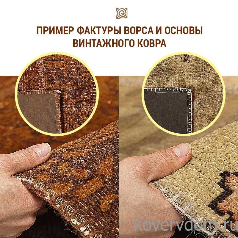Ковер винтажный ручной работы Британский флаг Vintage Flag Patchwork 22201 Ковер винтажный ручной работы Британский флаг Vintage Flag Patchwork 22201