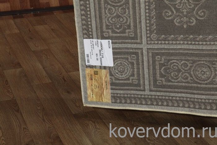 Рельефный ковер из вискозы GENOVA 38056 6565 90 Рельефный ковер из вискозы GENOVA 38056 6565 90
