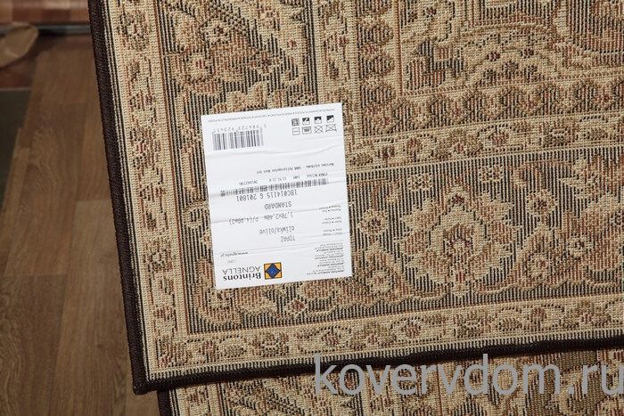 Ковер STANDARD TOPAZ olive Ковер STANDARD TOPAZ olive