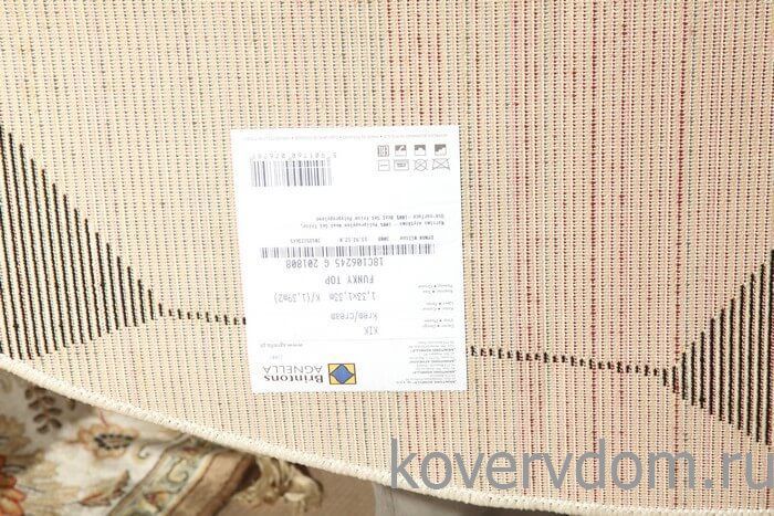 Ковер детский FUNKY TOP KIK cream ROUND Ковер детский FUNKY TOP KIK cream ROUND