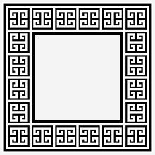 Ковер черный ручной работы МЕАНДР white and black