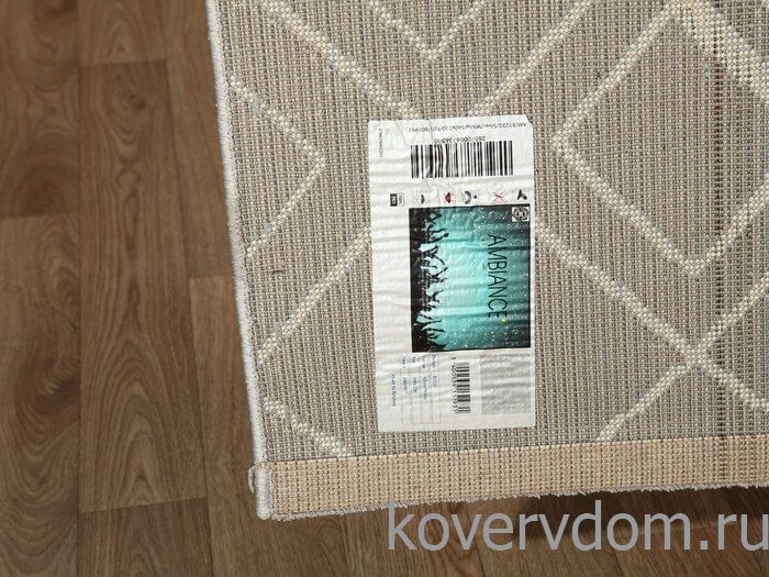 Ковер Ambiance 81223 Silver-White Ковер Ambiance 81223 Silver-White